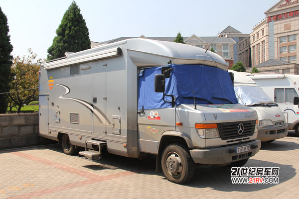 Beijing: première destination chinoise des groupes professionnels français de caravaning