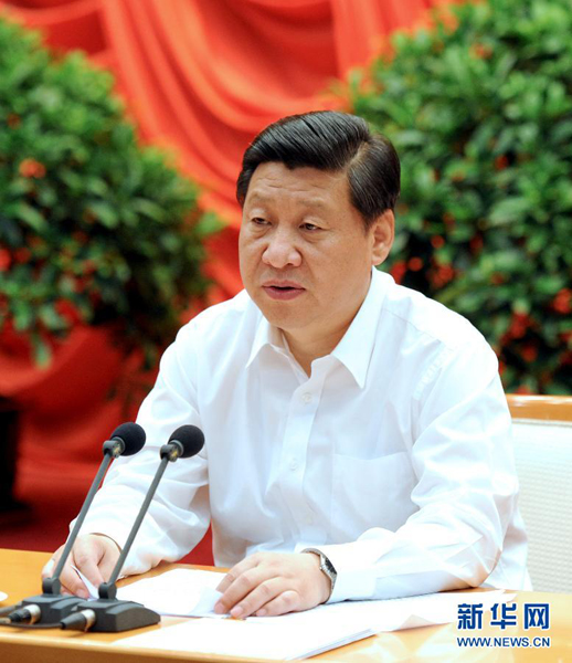 Le vice-président chinois assiste à une conférence des écoles du PCC