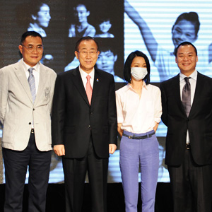 Ban ki moon participe à la campagne 'l'avenir que nous voulons' à Beijing