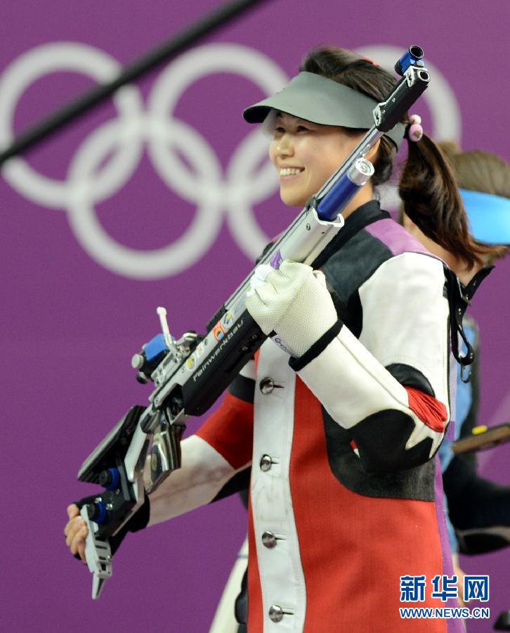 JO-2012 - La tireuse chinoise Yi Siling remporte la première médaille d'or des Jeux de Londres