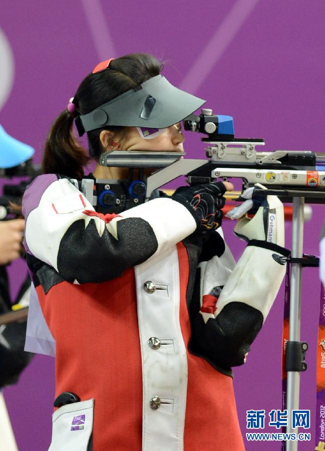 JO-2012 - La tireuse chinoise Yi Siling remporte la première médaille d'or des Jeux de Londres