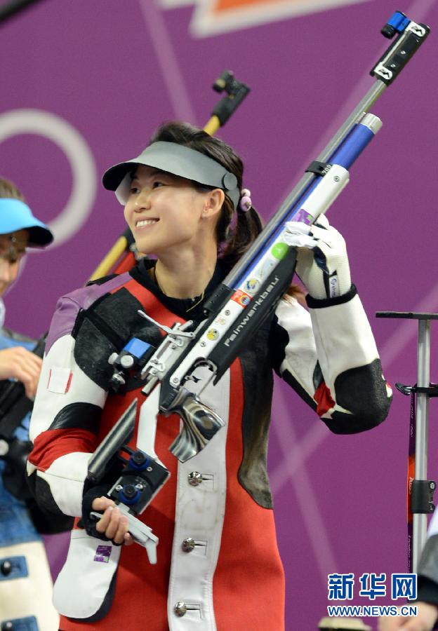 JO-2012 - La tireuse chinoise Yi Siling remporte la première médaille d'or des Jeux de Londres