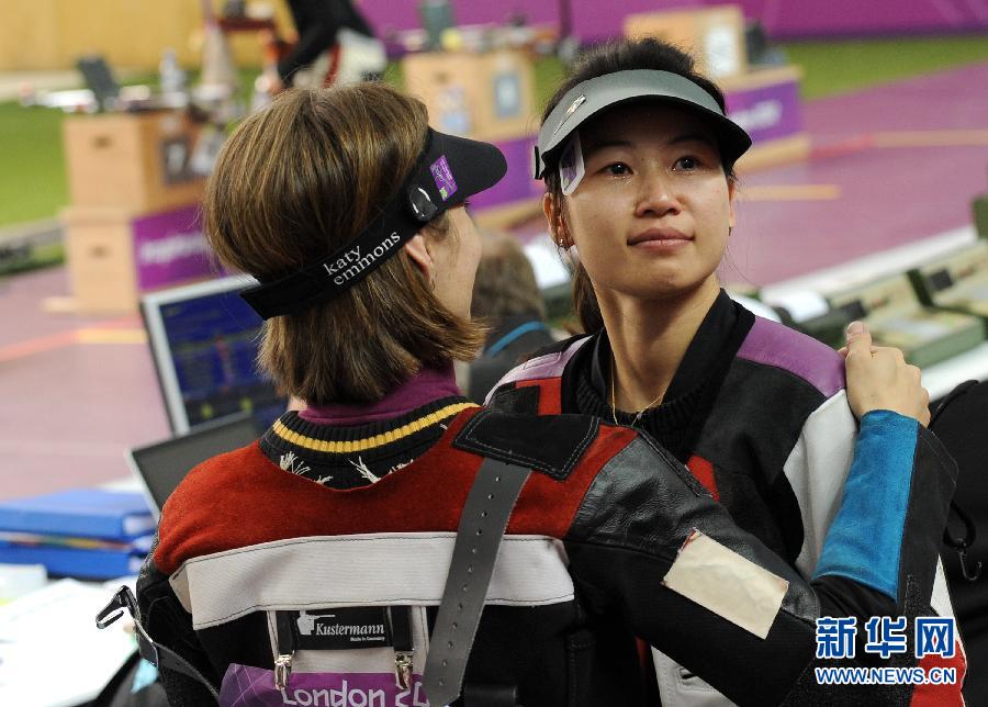 JO-2012 - La tireuse chinoise Yi Siling remporte la première médaille d'or des Jeux de Londres