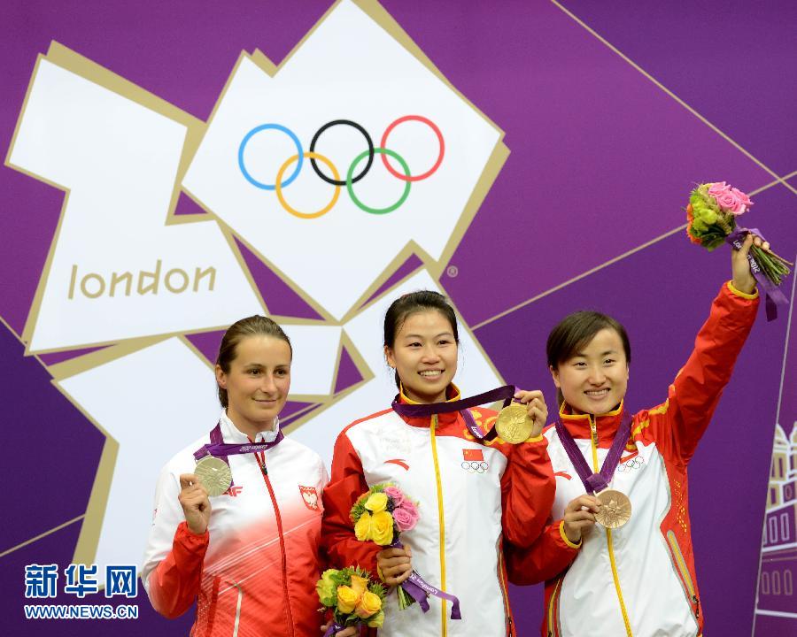 JO-2012 - La tireuse chinoise Yi Siling remporte la première médaille d'or des Jeux de Londres