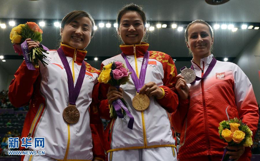 JO-2012 - La tireuse chinoise Yi Siling remporte la première médaille d'or des Jeux de Londres