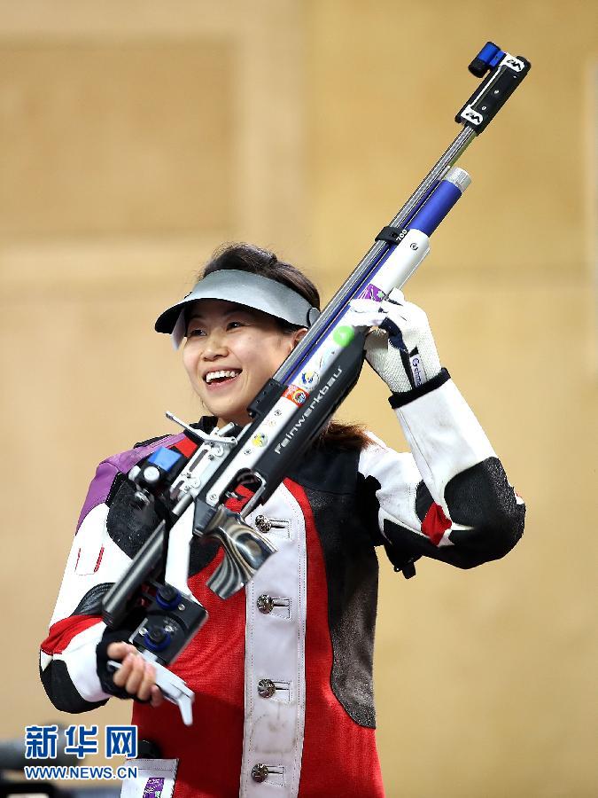 JO-2012 - La tireuse chinoise Yi Siling remporte la première médaille d'or des Jeux de Londres