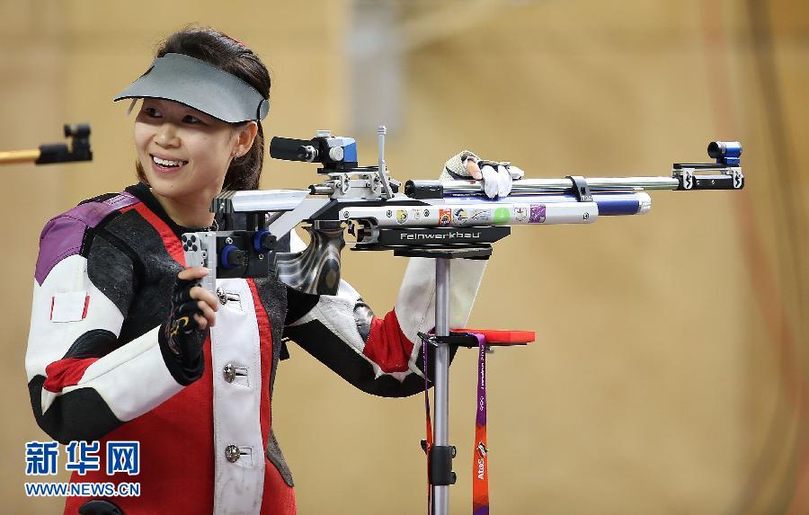 JO-2012 - La tireuse chinoise Yi Siling remporte la première médaille d'or des Jeux de Londres