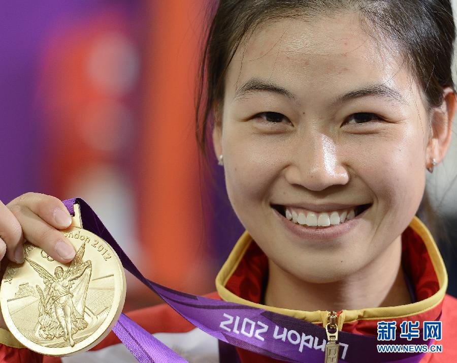 JO-2012 - La tireuse chinoise Yi Siling remporte la première médaille d'or des Jeux de Londres