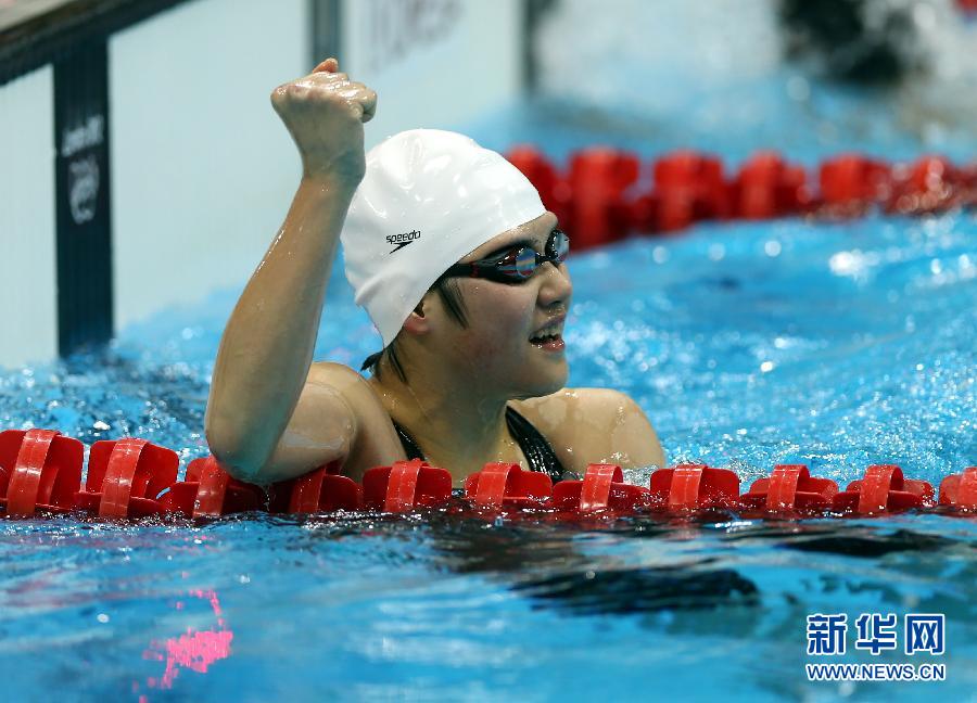 JO-2012 : la nageuse chinoise Ye Shiwen crée un record mondial du 400 m quatre nages dames