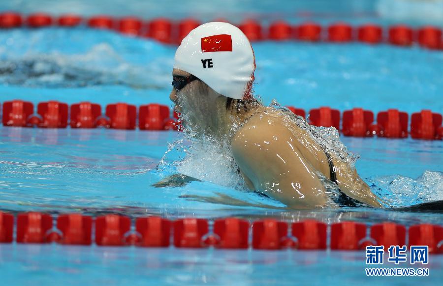 JO-2012 : la nageuse chinoise Ye Shiwen crée un record mondial du 400 m quatre nages dames