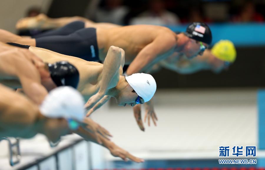 JO-2012: Sun Yang apporte à la Chine la première médaille d'or olympique de la natation masculine