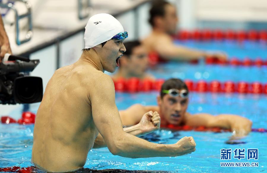 JO-2012: Sun Yang apporte à la Chine la première médaille d'or olympique de la natation masculine