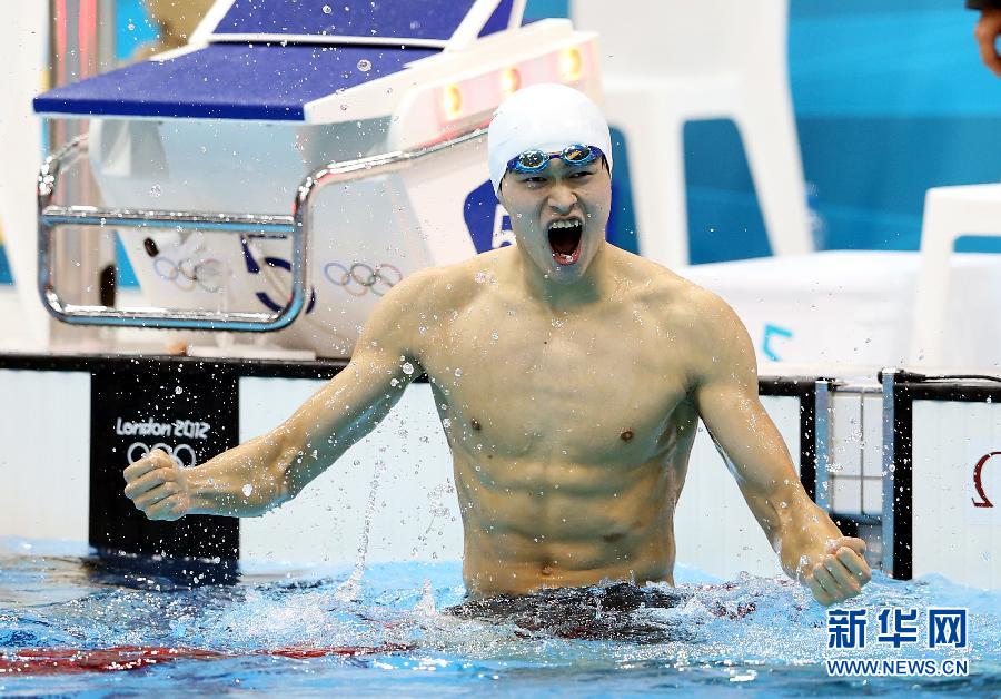 JO-2012: Sun Yang apporte à la Chine la première médaille d'or olympique de la natation masculine