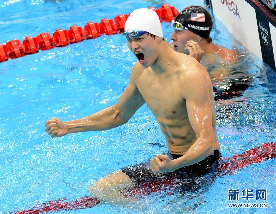 JO-2012: Sun Yang apporte à la Chine la première médaille d'or olympique de la natation masculine