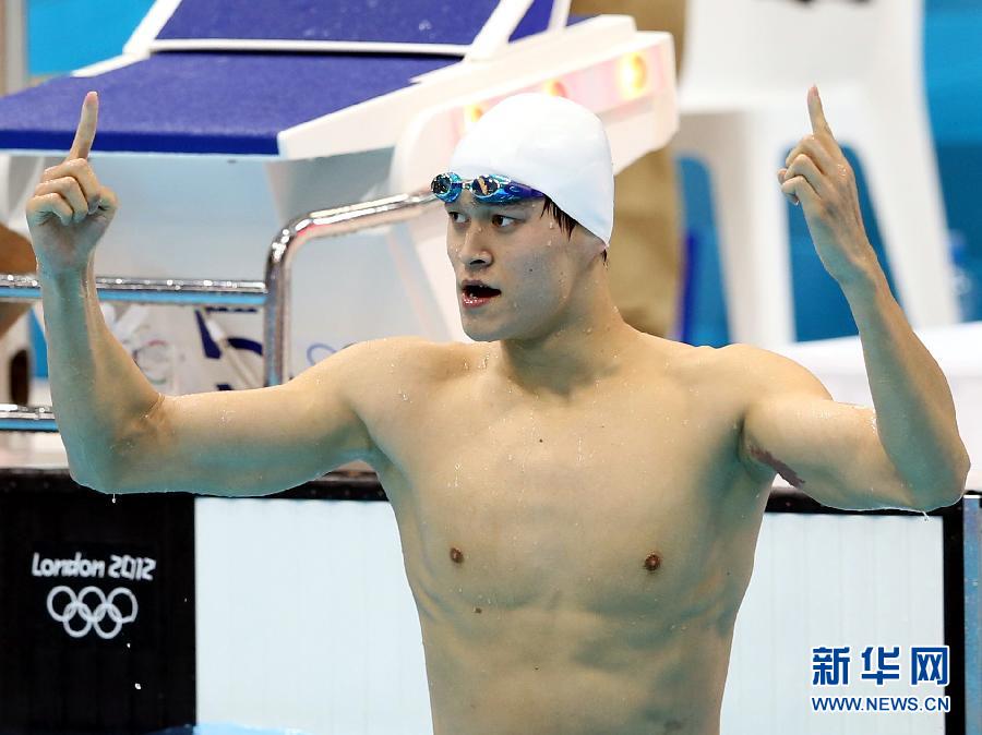 JO-2012: Sun Yang apporte à la Chine la première médaille d'or olympique de la natation masculine