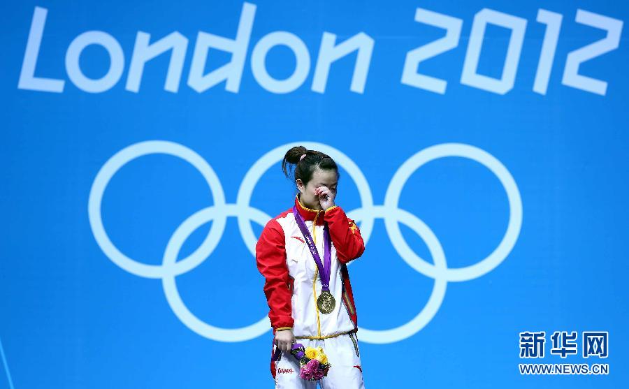 JO 2012: la Chinoise Wang Mingjuan décroche la médaille d&apos;or d&apos;haltérophilie de la catégorie des -48 kg dames