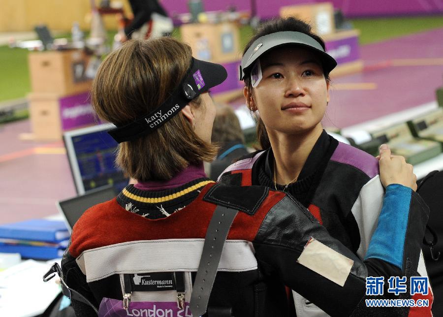La tireuse chinoise Yi Siling remporte la première médaille d'or des Jeux de Londres