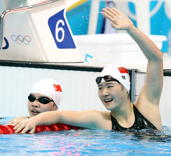 La nageuse chinoise Ye Shiwen a remporté samedi la médaille d'or du 400 m quatre nages dames des Jeux olympiques de Londres et créé un nouveau record mondial avec un chrono de 4:28.43.  