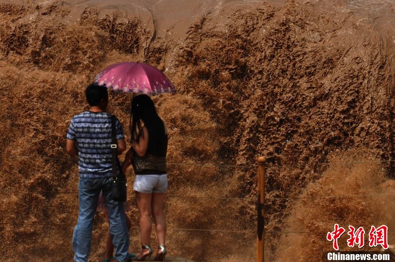 La cascade Hukou ouverte au public