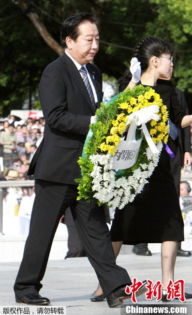 Hiroshima marque le 67e anniversaire du bombardement nucléaire