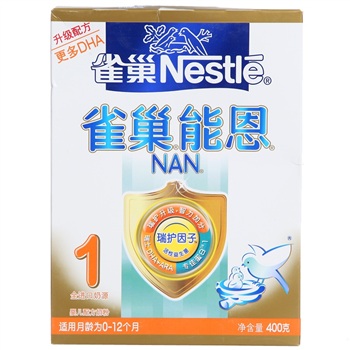 Le lait en poudre Nestlé mis en cause en Chine