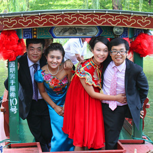 Un mariage collectif au parc de Yuanmingyuan