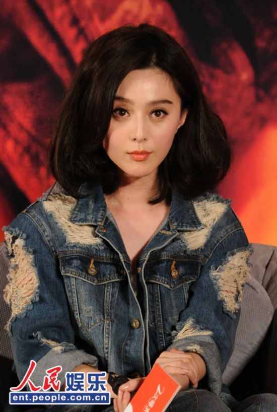 Fan Bingbing heureuse en amour : je suis à l'aise avec lui