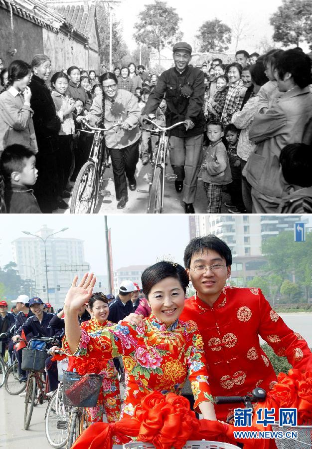 Qixi (Saint-Valentin chinoise) depuis les années 60 : l'amour qui défie le temps