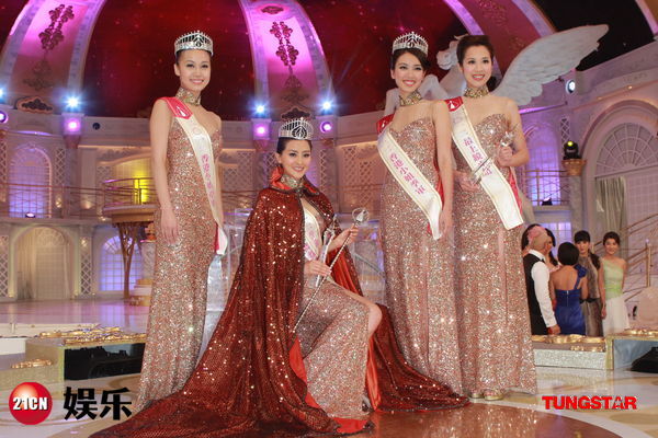 Zhang Tingya: nouvelle Miss Hong Kong 2012