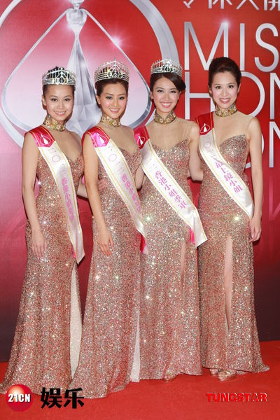 Zhang Tingya: nouvelle Miss Hong Kong 2012