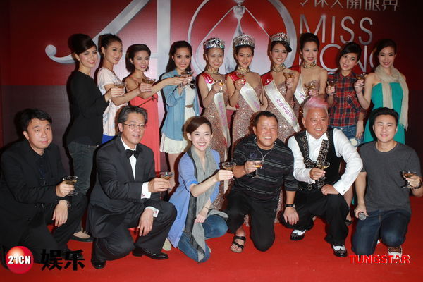 Zhang Tingya: nouvelle Miss Hong Kong 2012