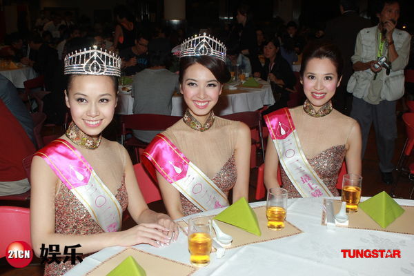 Zhang Tingya: nouvelle Miss Hong Kong 2012