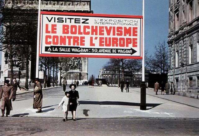 Photos anciennes : Paris occupé par l'Allemagne nazie