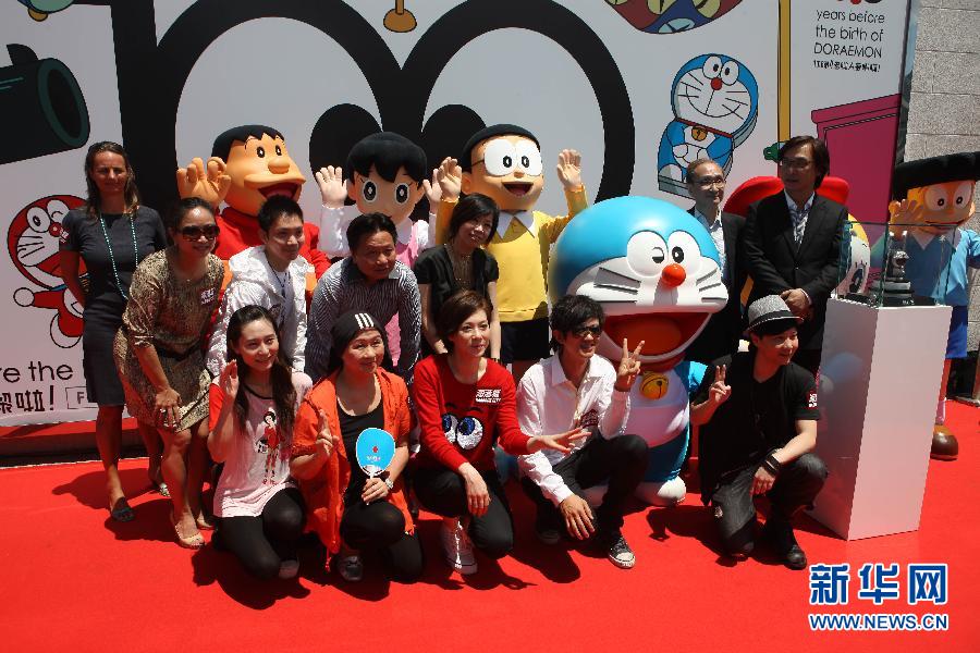 Célébrations du 100e anniversaire précédant la naissance de Doraemon 3