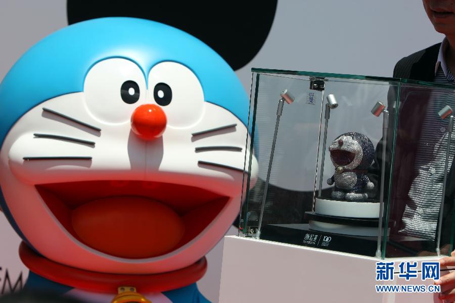 Célébrations du 100e anniversaire précédant la naissance de Doraemon 4