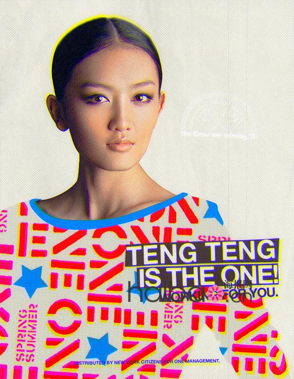 Cartes Zed des mannequins chinois à la Semaine de la mode de New York 26