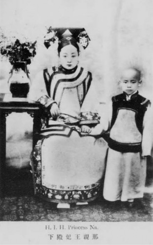 Photos anciennes de femmes aristocrates de la dynastie des Qing 2