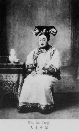 Photos anciennes de femmes aristocrates de la dynastie des Qing 6