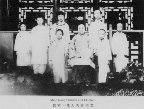 Photos anciennes de femmes aristocrates de la dynastie des Qing 7