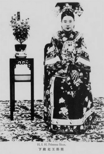 Photos anciennes de femmes aristocrates de la dynastie des Qing 8