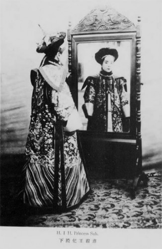 Photos anciennes de femmes aristocrates de la dynastie des Qing 9