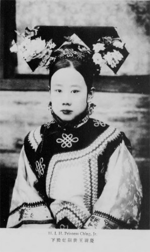 Photos anciennes de femmes aristocrates de la dynastie des Qing 10