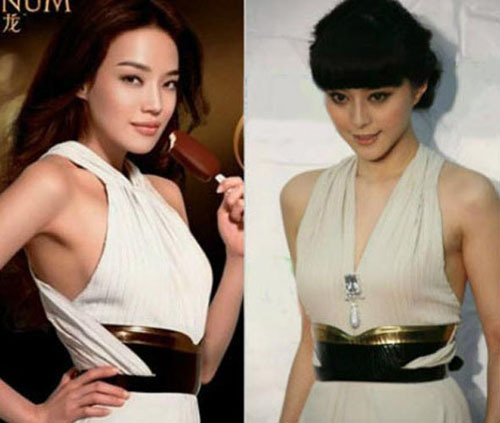 Fan Bingbing et Shu Qi partagent le même goût de la mode 6