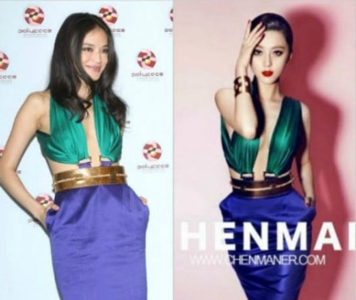 Fan Bingbing et Shu Qi partagent le même goût de la mode 9