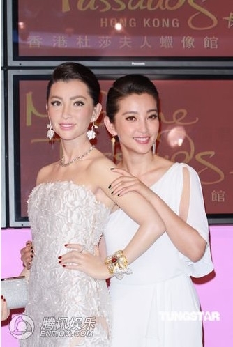 Une statue de cire de la comédienne Li Bingbing s&apos;installe à Hong Kong 2