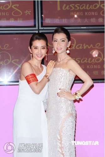 Une statue de cire de la comédienne Li Bingbing s&apos;installe à Hong Kong 5