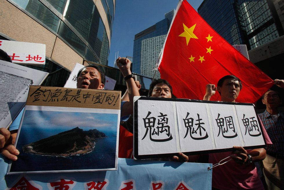 Manifestation chinoise devant l'ambassade du Japon