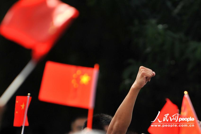 Les manifestations contre 'l'achat' des îles Diaoyu par le Japon se poursuivent à Beijing