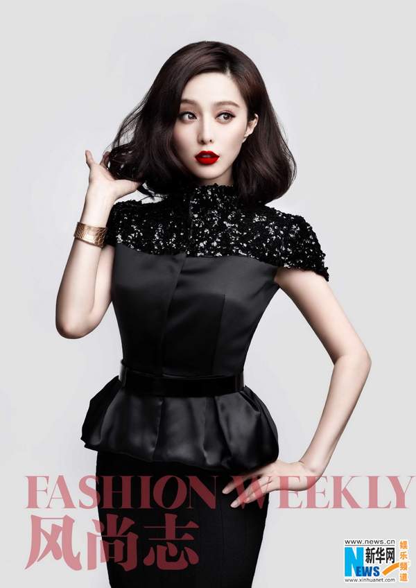 Fan Bingbing en couverture du magazine Fashion Weekly 3