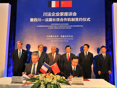 Les entrepreneurs de France et du Sichuan se réunissent pour approfondir leur coopération_1